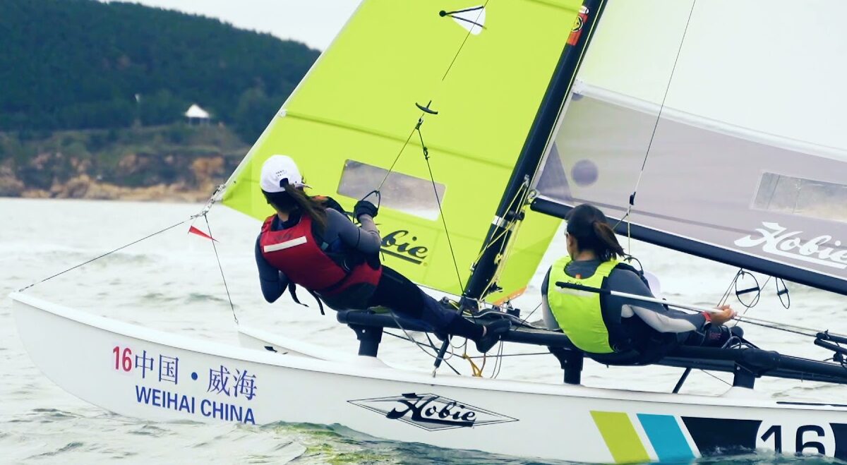 The 2023 HOBIE Open Regatta event was hosted in Weihai City